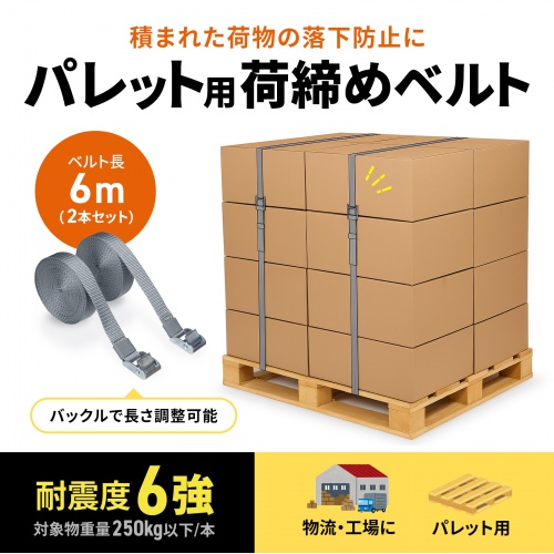商品説明画像