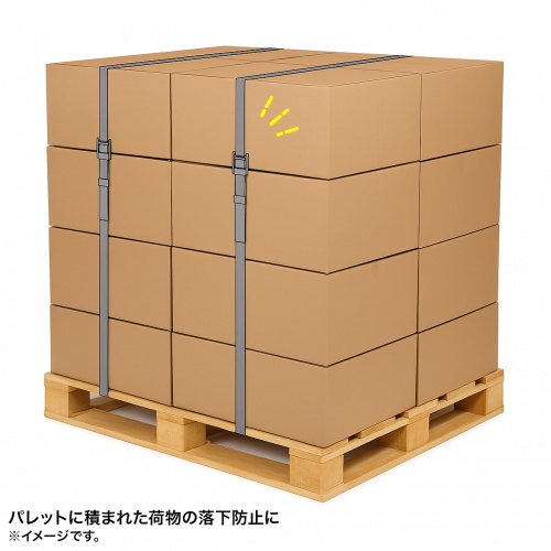 特長説明画像