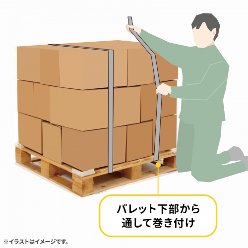 特長説明画像