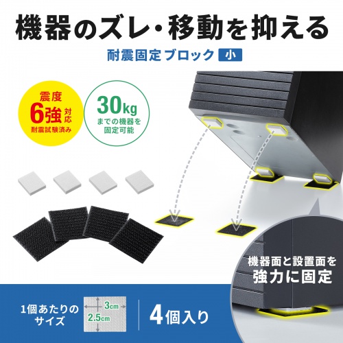 商品説明画像