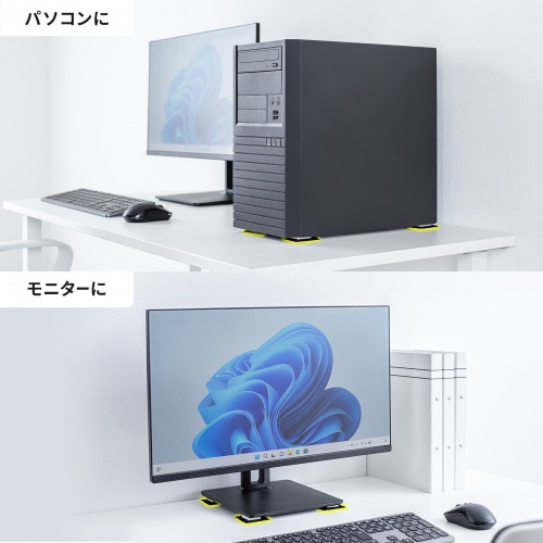 商品説明画像