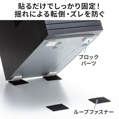 商品説明画像