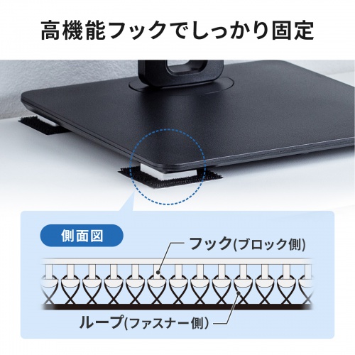 商品説明画像