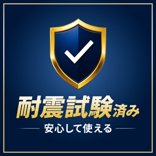 商品説明画像