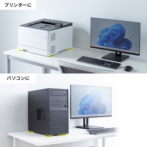 商品説明画像