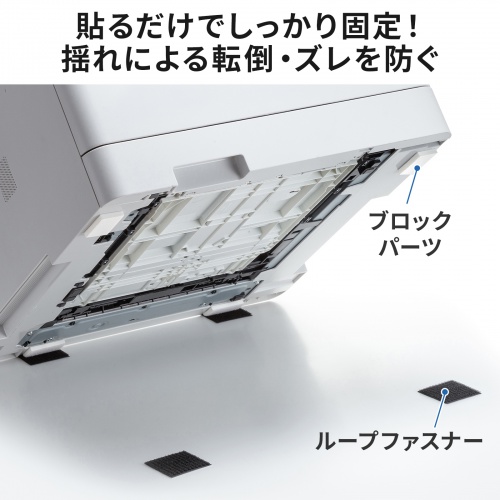 商品説明画像