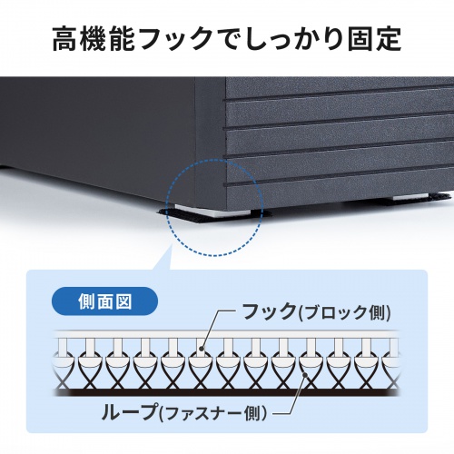 商品説明画像