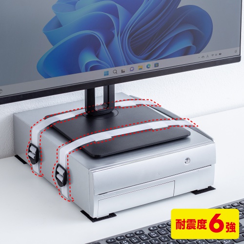 耐震固定ベルト