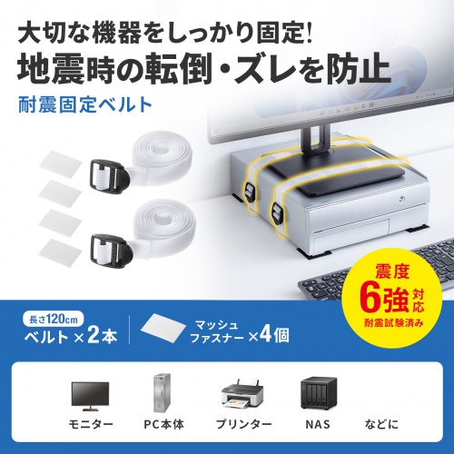 商品説明画像