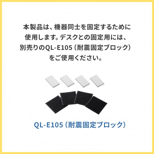 商品説明画像