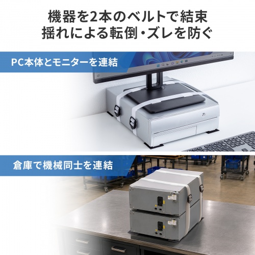 商品説明画像