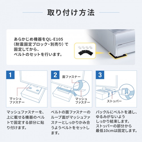 商品説明画像