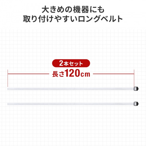 商品説明画像