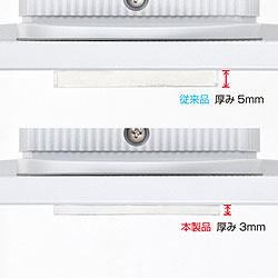 透明耐震ゴムG-BLOXゲル（50mm角4枚入り）