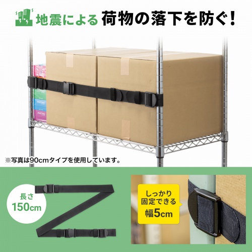 商品説明画像