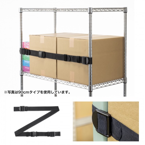 商品説明画像