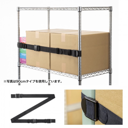 商品説明画像