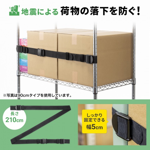 商品説明画像