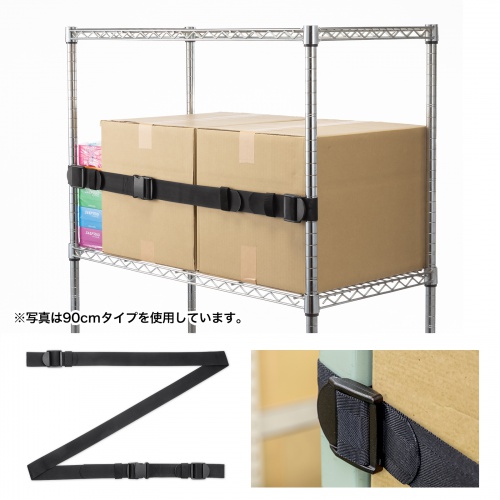 商品説明画像