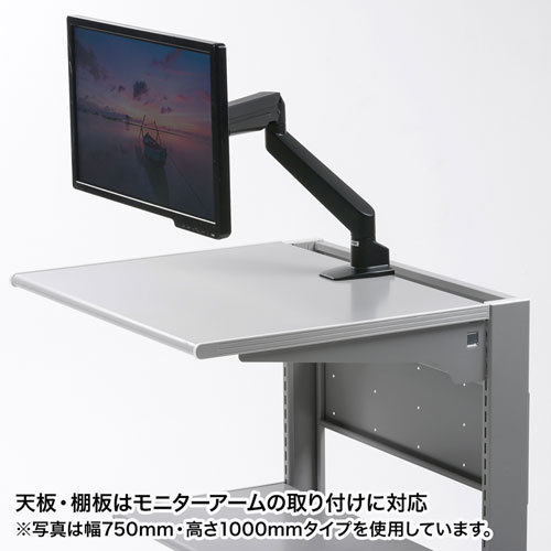 特長説明画像
