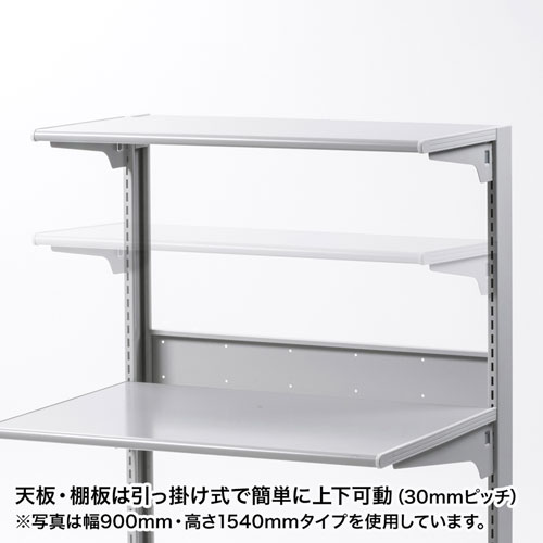 特長説明画像