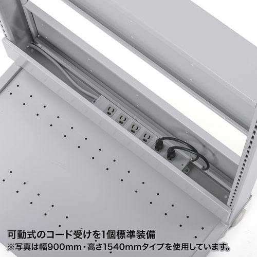 特長説明画像