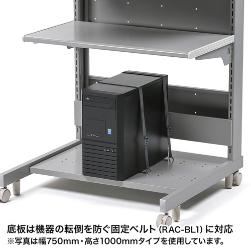 特長説明画像