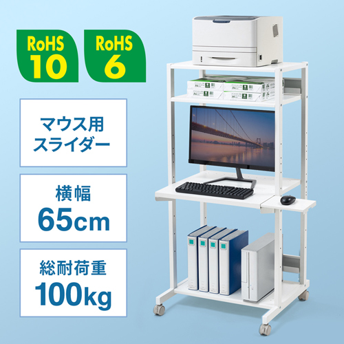 商品説明画像