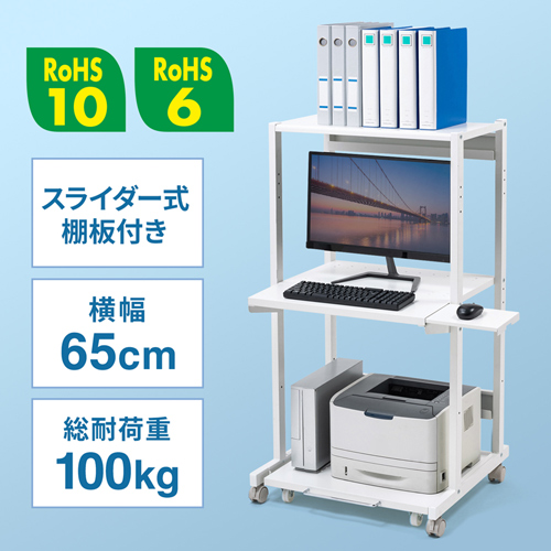 商品説明画像