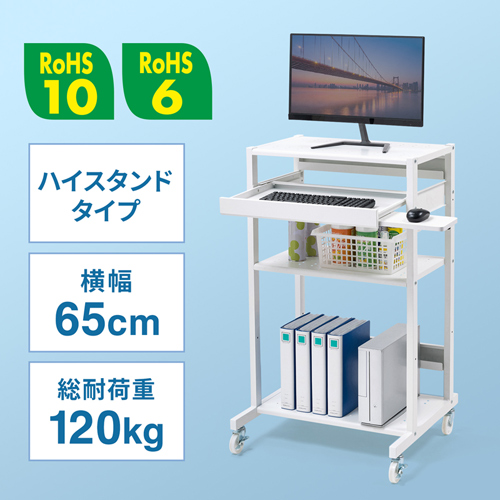 商品説明画像