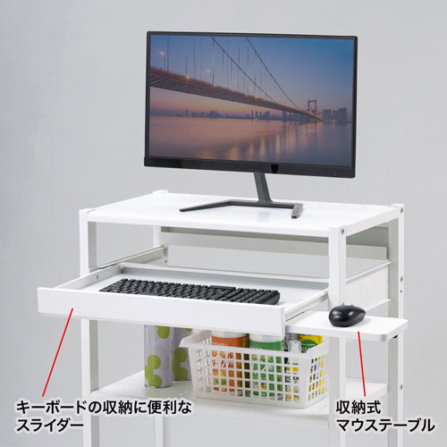 特長説明画像