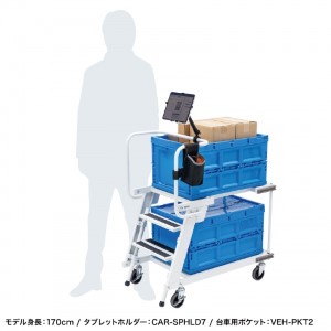 特長説明画像