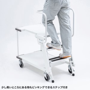 特長説明画像