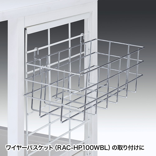 特長説明画像
