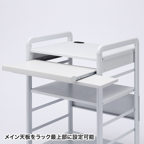 特長説明画像