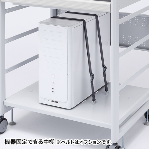 特長説明画像