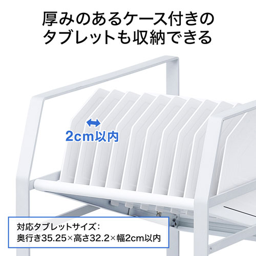 商品説明画像