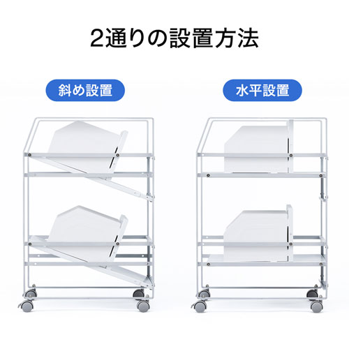 商品説明画像