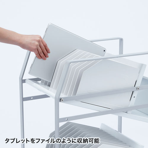 特長説明画像