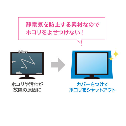 特長説明画像