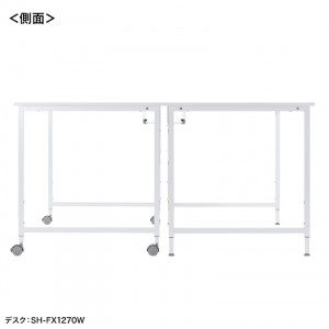 特長説明画像