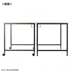 特長説明画像