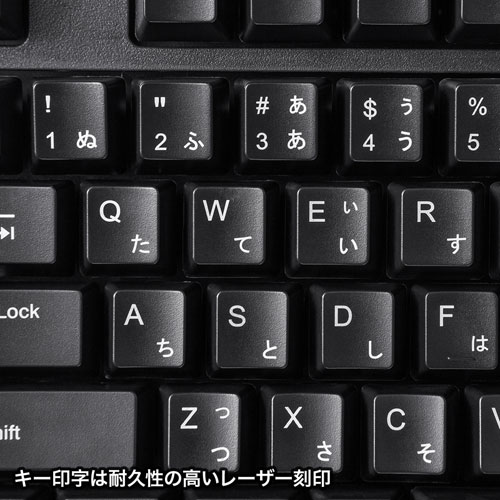 特長説明画像