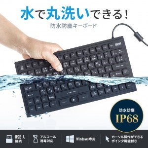 商品説明画像