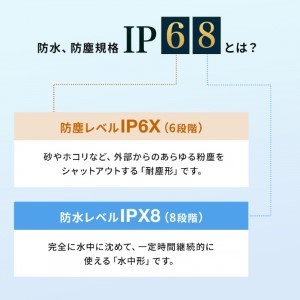 商品説明画像