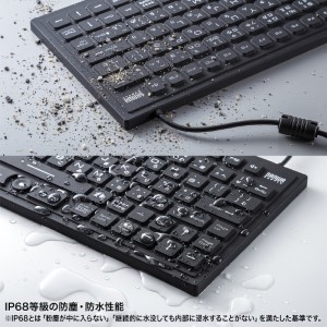 特長説明画像