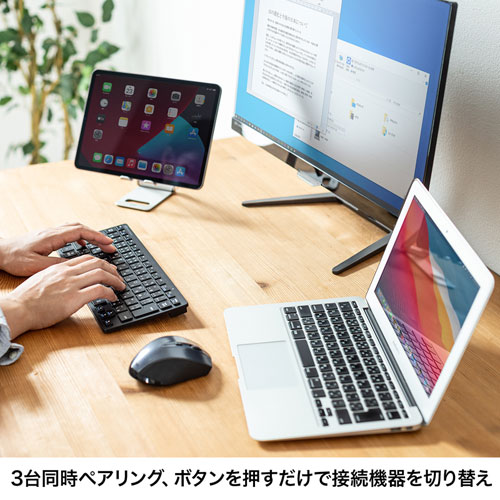 特長説明画像