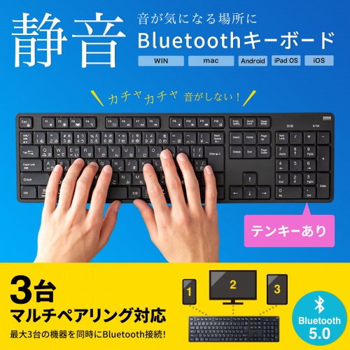 商品説明画像