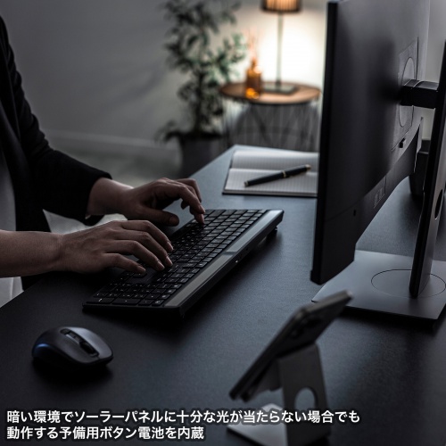 特長説明画像