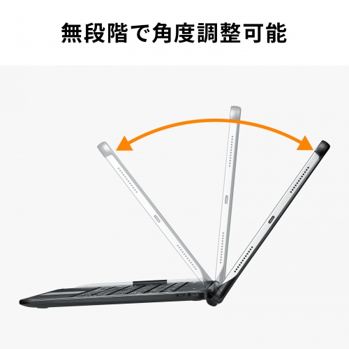 商品説明画像